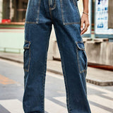Long Straight Leg Jeans with Pockets - Crazy Like a Daisy Boutique