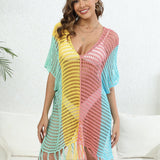 Fringe Color Block Scoop Neck Cover Up - Crazy Like a Daisy Boutique #