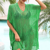 Double Take Openwork Lace Up Side Knit Cover Up - Crazy Like a Daisy Boutique #