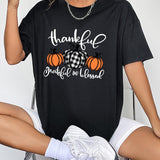 Round Neck Short Sleeve Fall Season Graphic T-Shirt - Crazy Like a Daisy Boutique