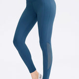 Wide Waistband Slim Fit Long Sports Pants - Crazy Like a Daisy Boutique