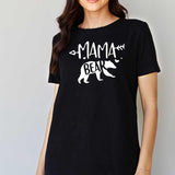 Simply Love Full Size MAMA BEAR Graphic Cotton T-Shirt - Crazy Like a Daisy Boutique #