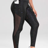 Printed High Waist Active Pants - Crazy Like a Daisy Boutique